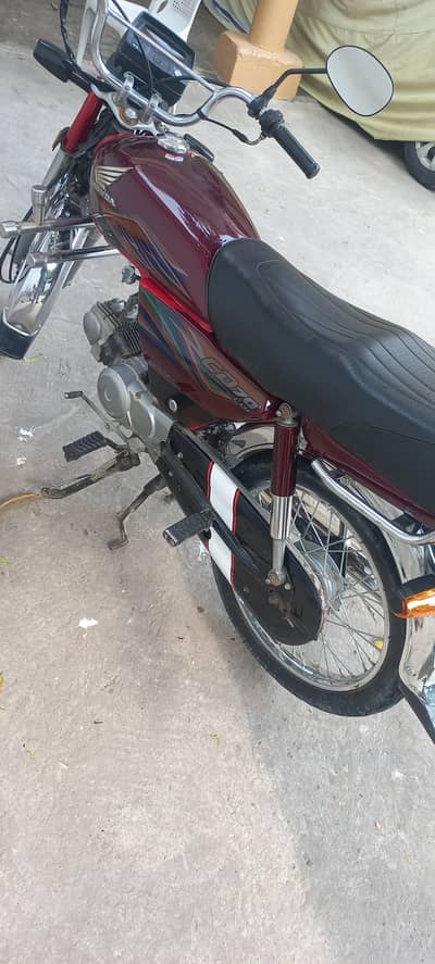 honda 70