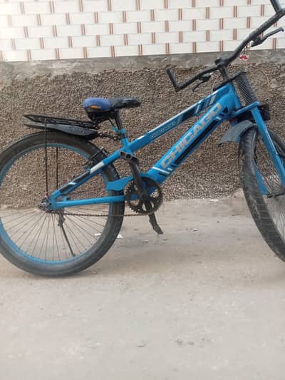 fast cycle and good looking