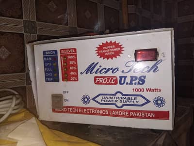 1000 watts ups