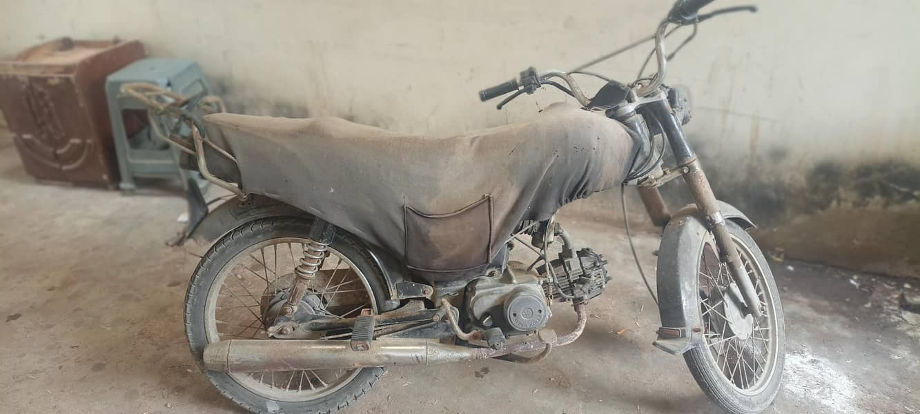 super power 70 0