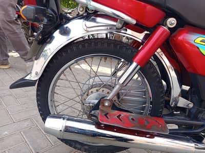 Honda 70