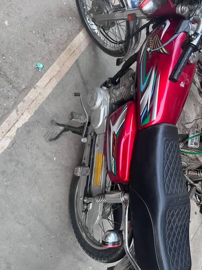 Honda CG 125 (2023 model) Hyd number