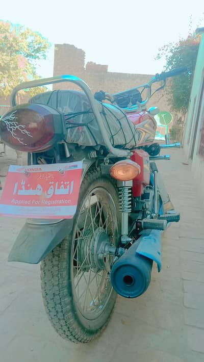 Honda CG125