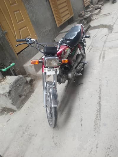 emergency sale CD 70