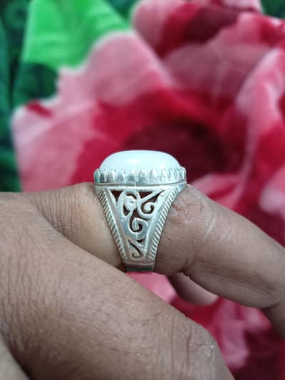 ring chandi