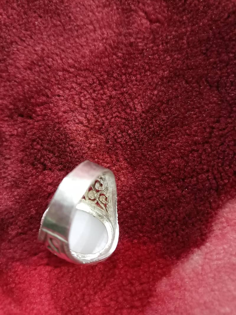 ring chandi 2
