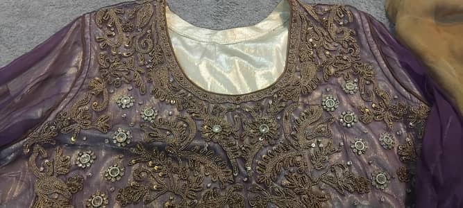 embroided