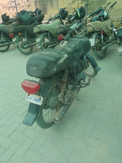 CD 70