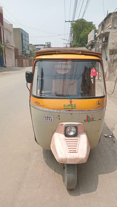 Siwa Auto Rickshaw