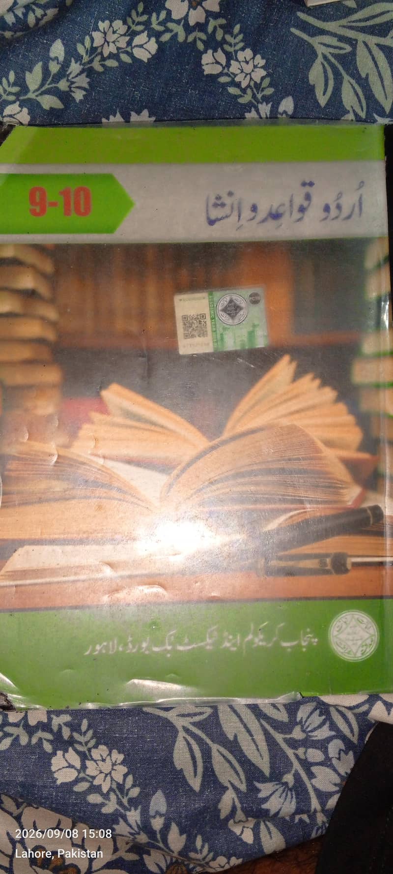 UNIQUE BOOK AND NOTES 8