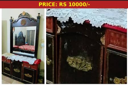 Antique Wooden Furniture Set For Sale – Excellent Condition