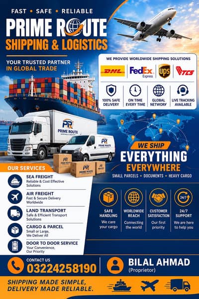 Prime route shipping and logistics