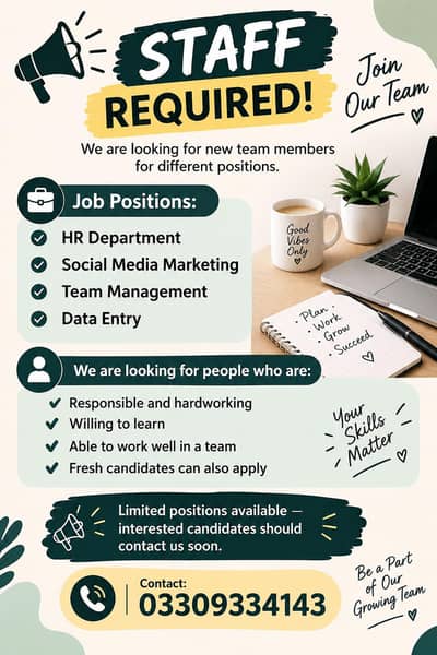 Hiring