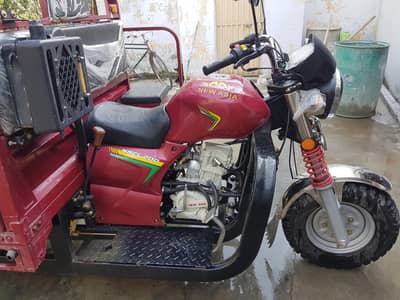 loader rickshaw available