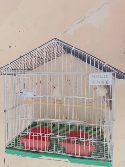 White java or cage's
