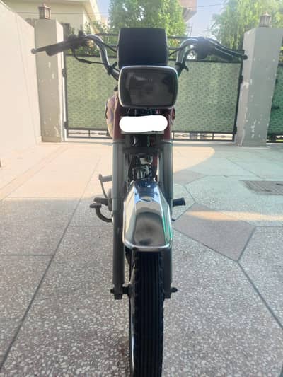 Honda CD 70