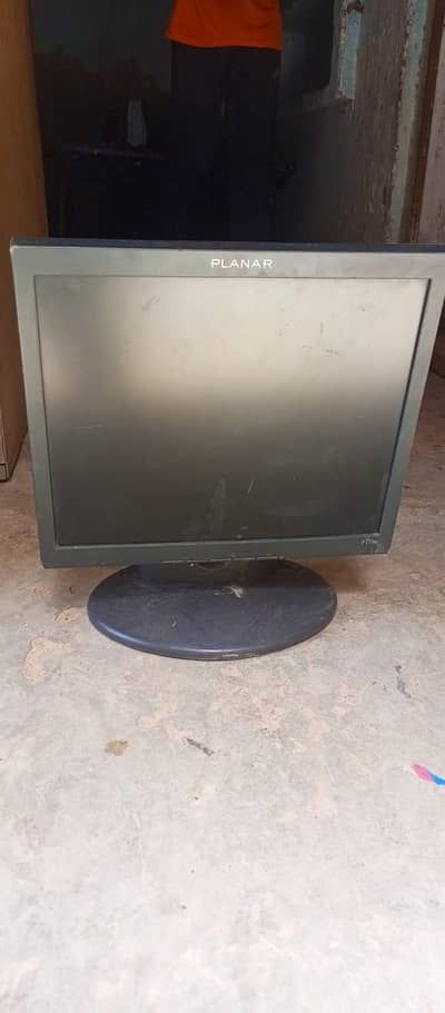 monitor