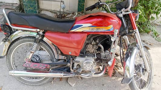 Hi-Speed SR 70cc  For Sale