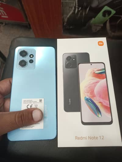 Redmi note 12 8gb 128gb