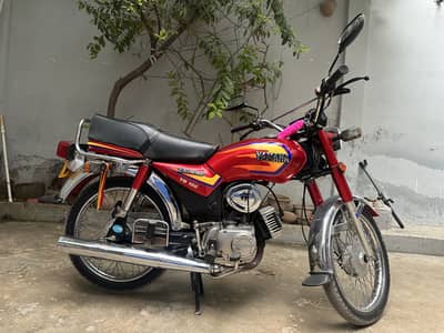 Yamaha 100