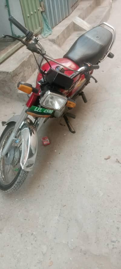 Road prince 70 cc