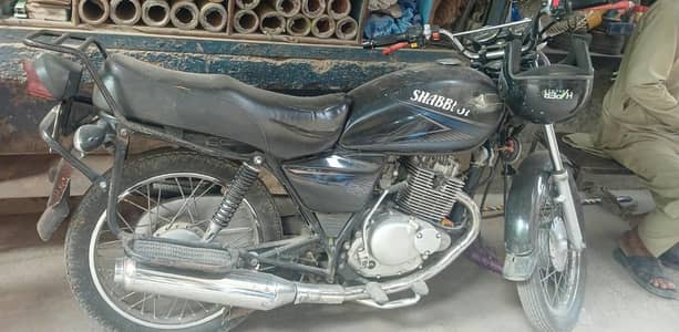 Suzuki GS 150