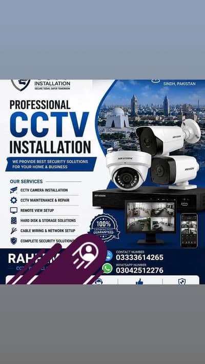 CCTV Camera Installation