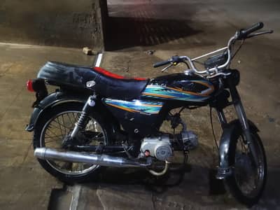Super 70 for sale need and clean condition engine me koi Kam nhi he