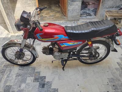 Zxamco 2013 model for sell