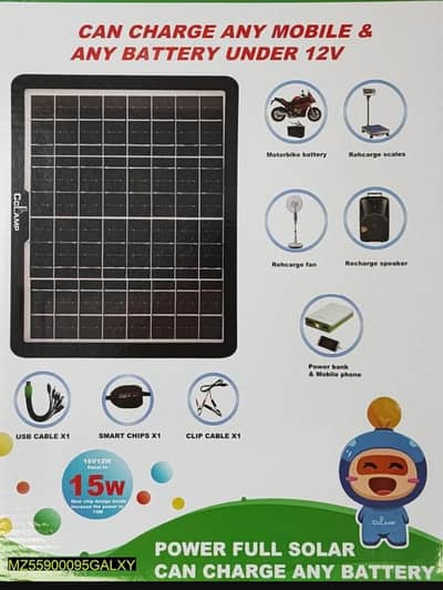 Solar Charger 15w Fast Charging Mobile Battery