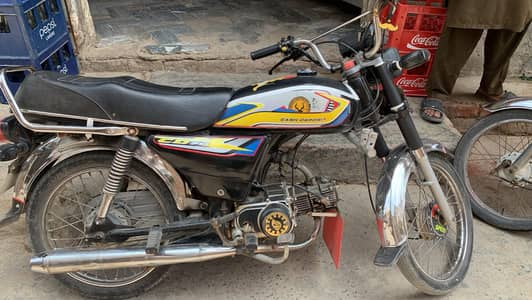 ghani 2016 model condition 10by10