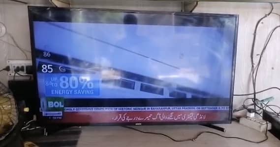 Samsung LCD 50’