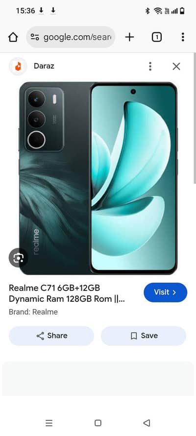 Realme C71 6/128