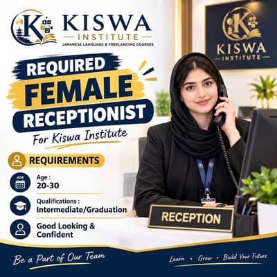 Female Receptionist