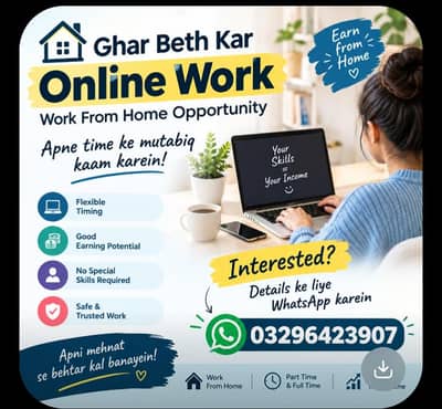 online earning,  work from home,  Easy Online work