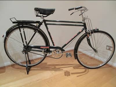 Modern cycle