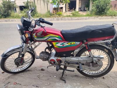 22/23 cd70 for sale