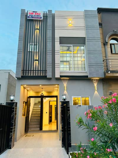 3 Marla Brand New House for Sale in Al Kabir Town Phase 2 E Block | House #1483E | Demand 145 Lac