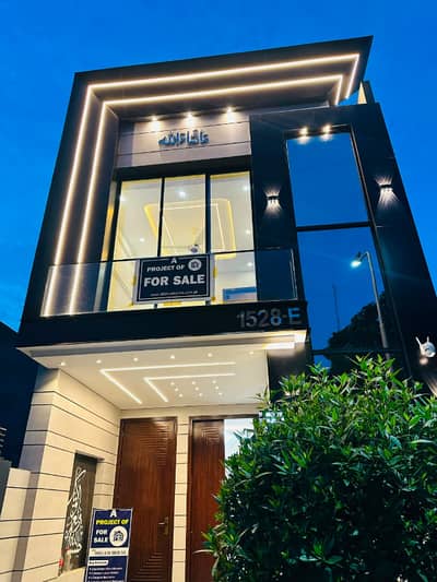 3 Marla Brand New House For Sale In Al Kabir Town Phase 2 E Block | House #1528E | Demand 150 Lac