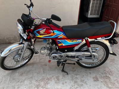 Honda cd 70 cc 2026 model