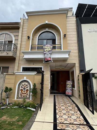 3 Marla Most Beautiful Brand New House for Sale in Al Kabir Town Phase 2