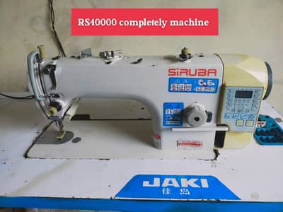 juki jack zojo brother sewing machine