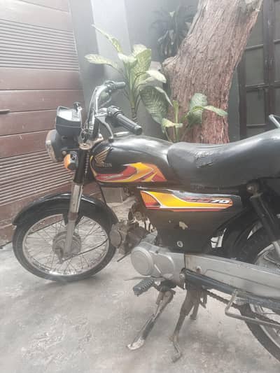 Express 2018 CD 70