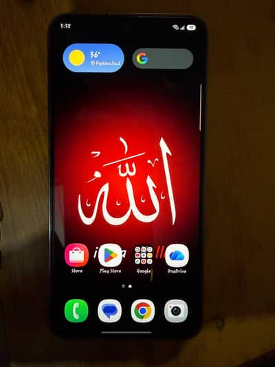 Samsung Galaxy S24