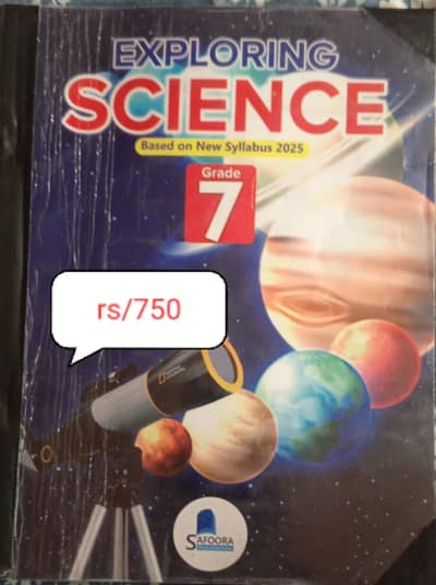 UNIQUE note book 7th class