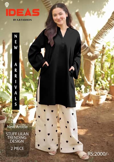 women kurta with flaper