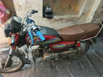 Unique Bike For Sale