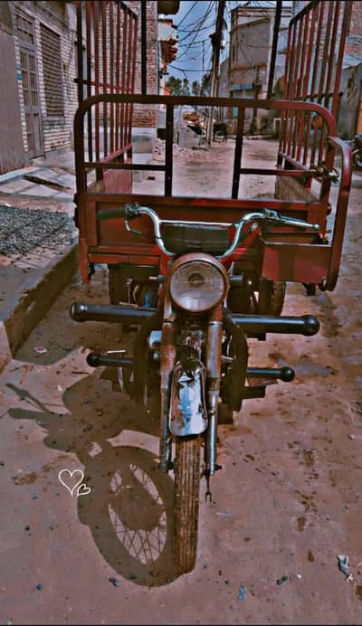 Rakhsha