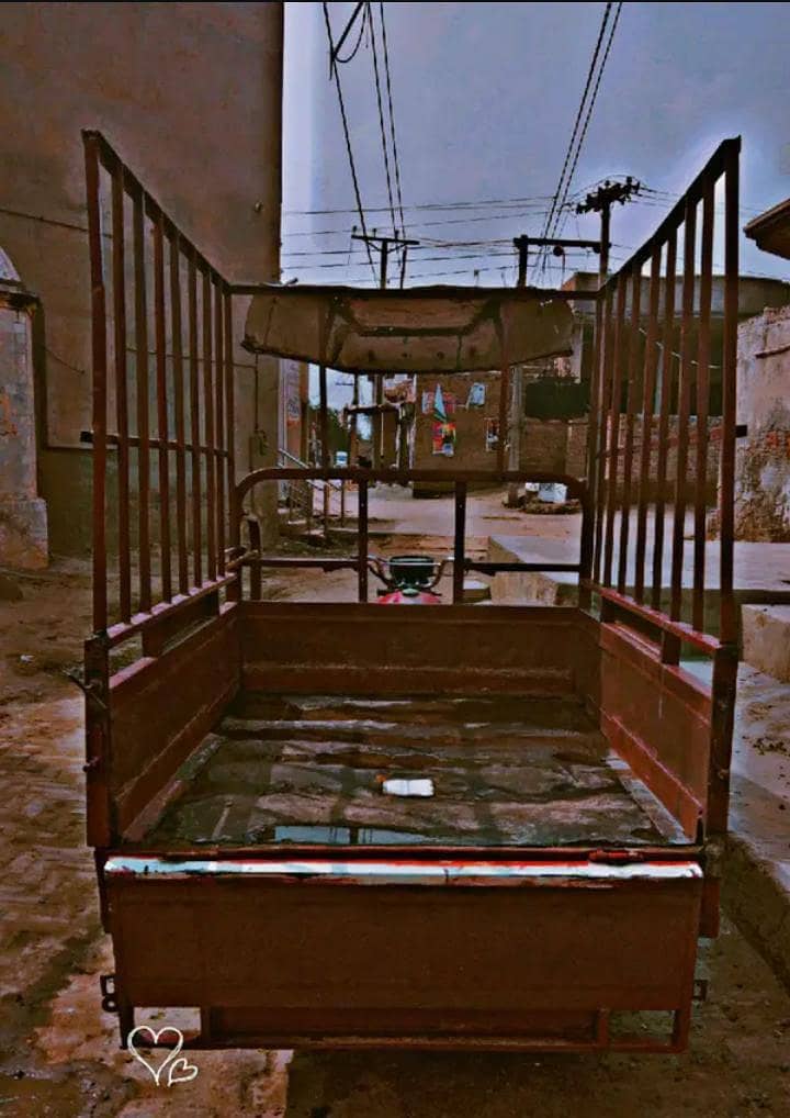 Rakhsha 1