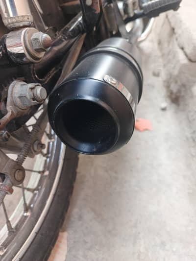SC cylinder